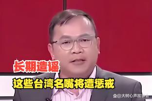 必威bwey截图0