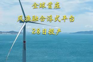 有差距！骑士全队抢下48个篮板魔术41个 前场板15-11