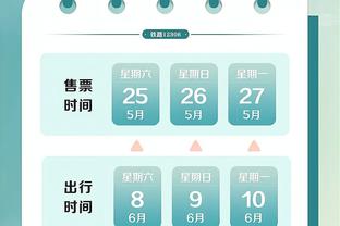 118图库 论坛lt7截图0