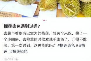 罗马诺：维拉希望今天敲定阿库尼亚转会，将和塞维进行新一轮谈判